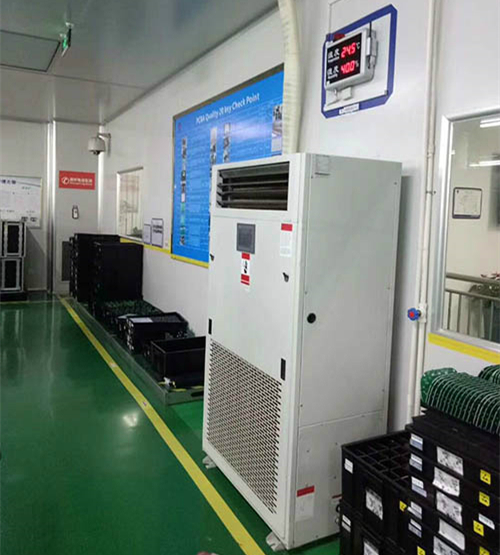 實(shí)驗(yàn)室加濕器