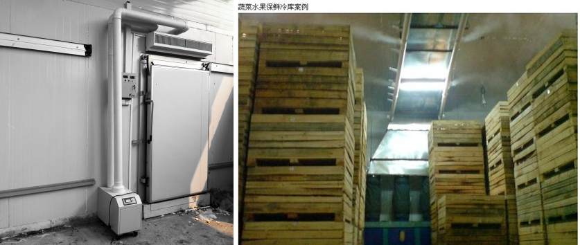 果蔬氣調庫增濕器