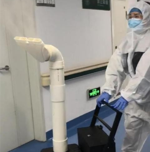 移動霧化消毒機