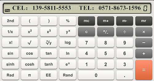 藥品低溫庫除濕機(jī)
