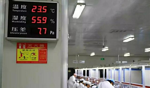 大型工業(yè)除濕機(jī)