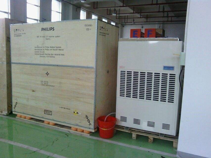 大型工業(yè)除濕機(jī)