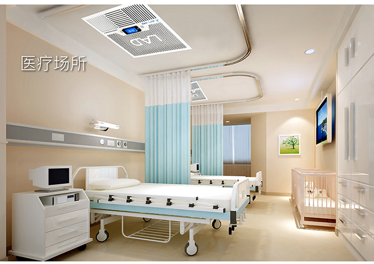 干霧過氧化氫消毒機