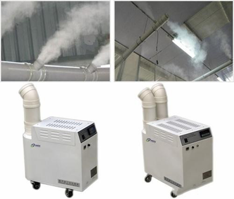 垃圾站噴霧除臭機 垃圾站噴霧除臭機