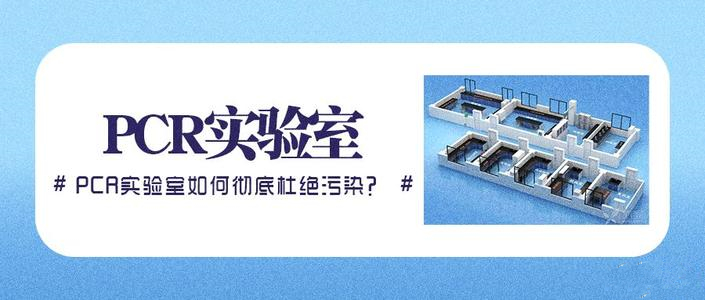 過氧化氫消毒機 過氧化氫消毒機