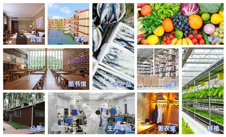 干霧過氧化氫消毒機