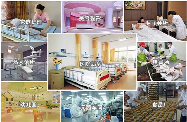 過氧化氫干霧消毒機(jī) 過氧化氫干霧消毒機(jī)