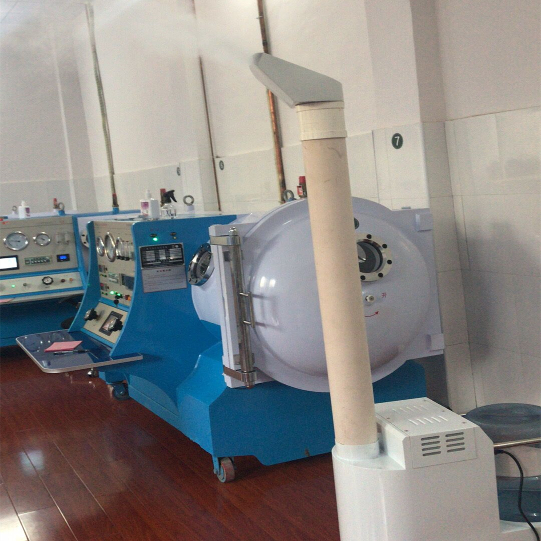 過氧化氫干霧消毒機(jī) 過氧化氫干霧消毒機(jī)