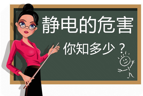 工業加濕器 工業加濕器