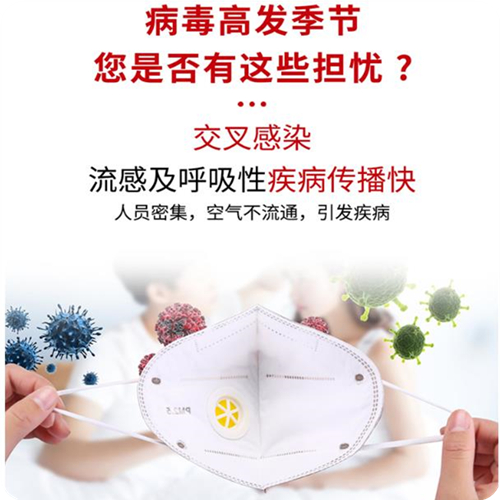 過氧化氫消毒機(jī) 過氧化氫消毒機(jī)