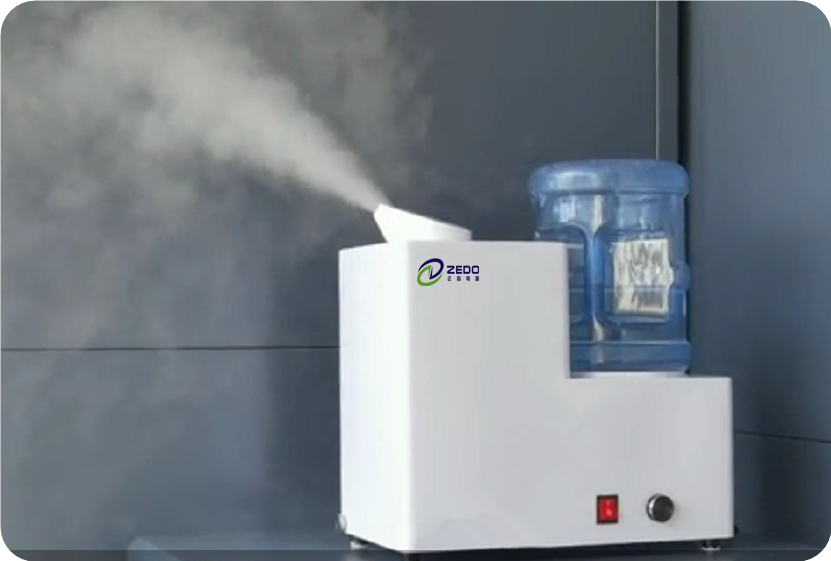 過氧化氫干霧滅菌器 過氧化氫干霧滅菌器