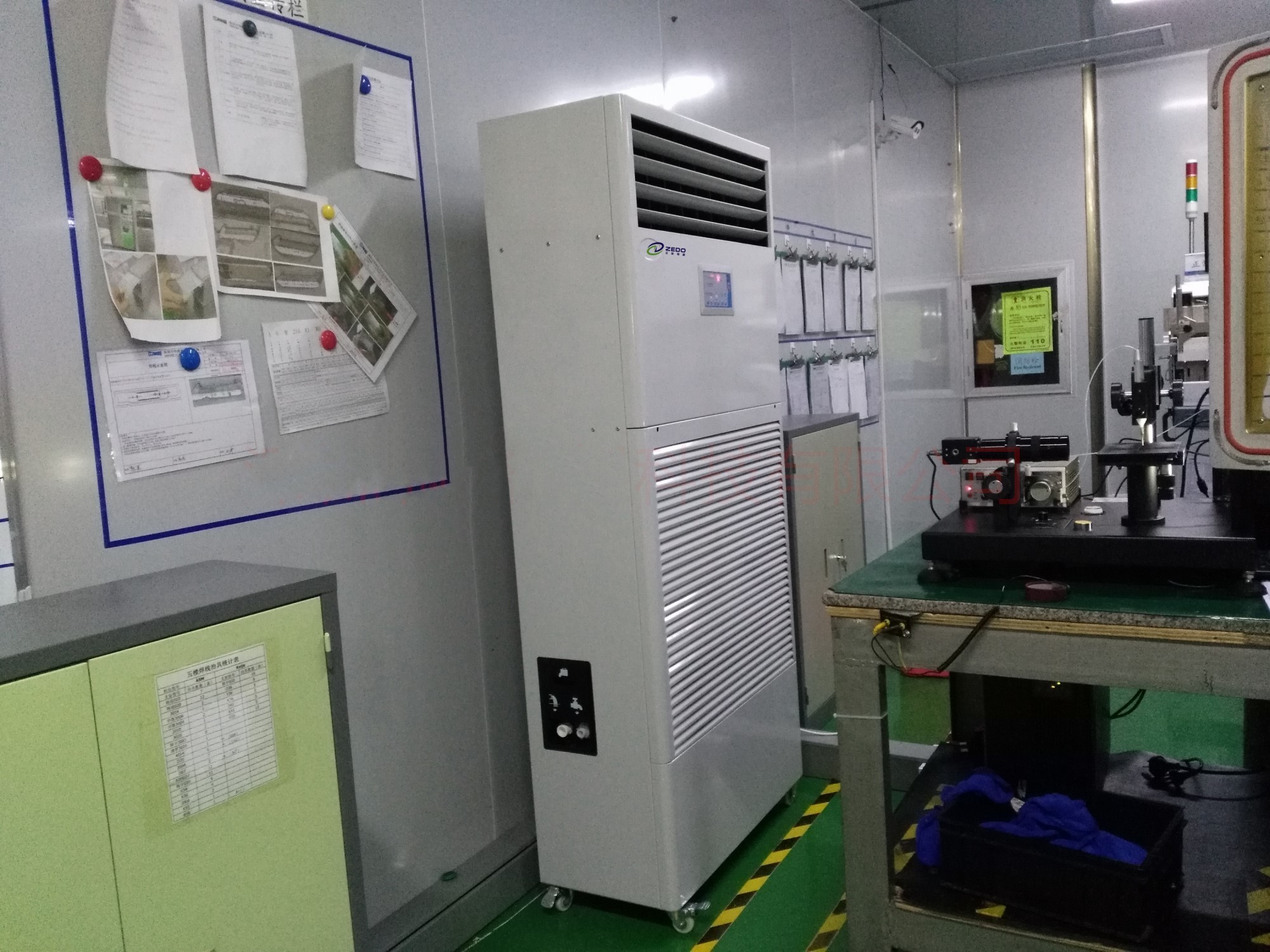 電子工業(yè)加濕機(jī) 電子工業(yè)加濕機(jī)