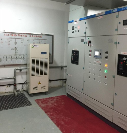 配電房除濕機 配電房除濕機