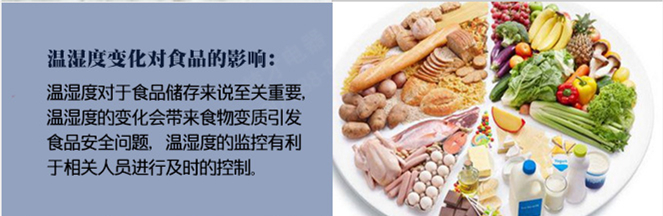 恒溫恒濕機(jī)