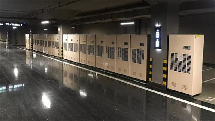 地面速干用除濕機