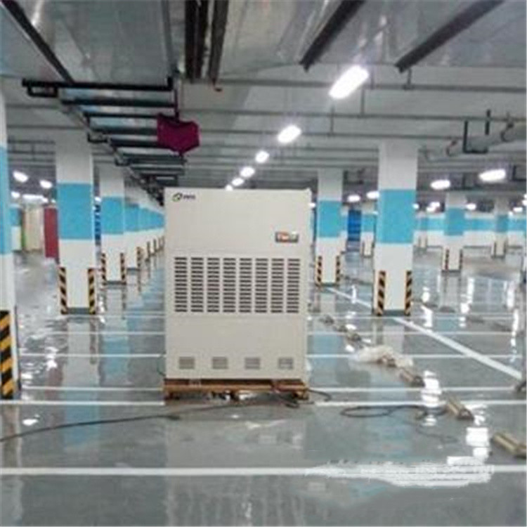 地庫地面吹干除濕機.jpg