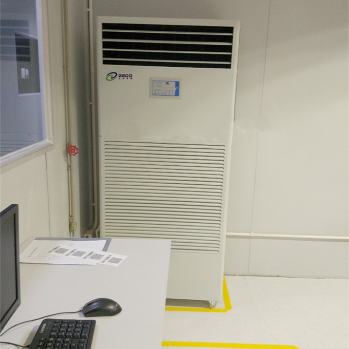 機(jī)房專用加濕機(jī)