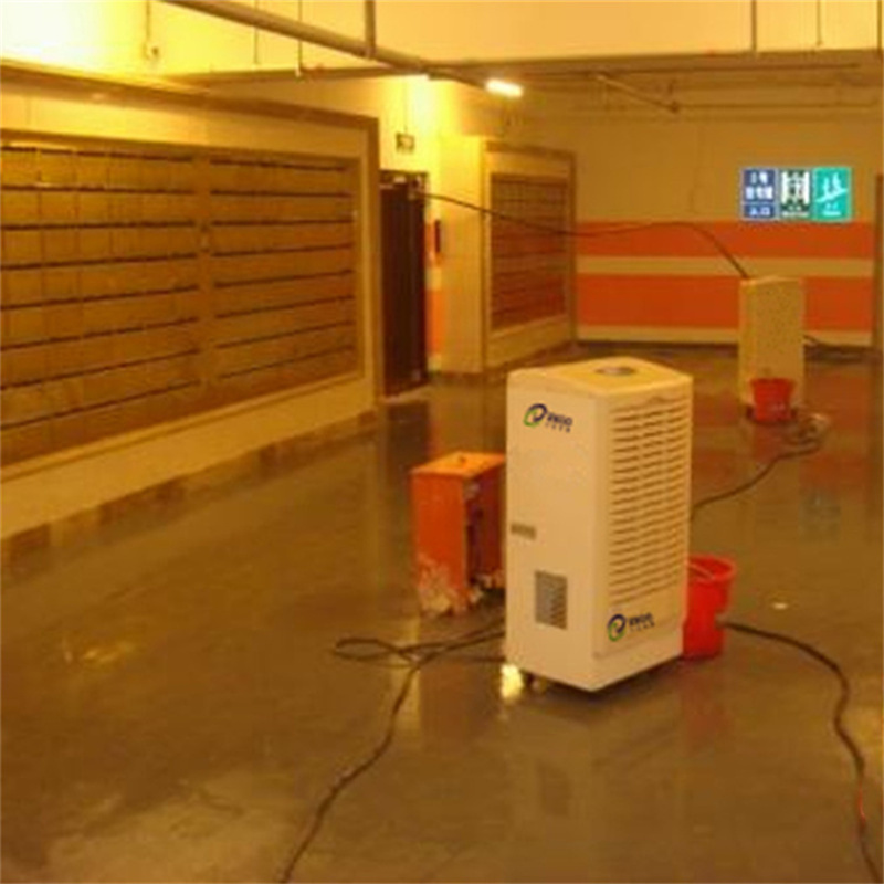 地下室干燥除濕機.jpg