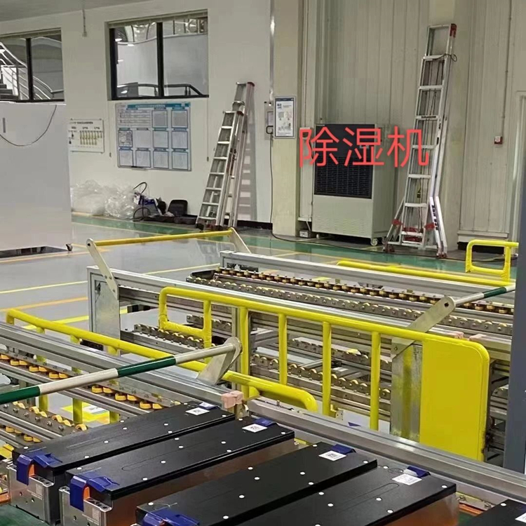 壓鑄車間除濕機