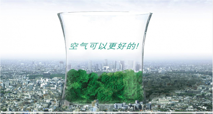 新風除濕機 新風除濕機