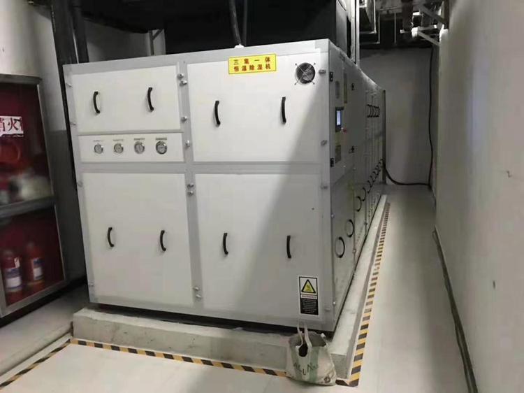 各種工業產品及物料