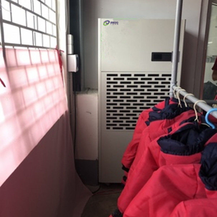 針織廠干燥除濕機.jpg 針織廠干燥除濕機.jpg