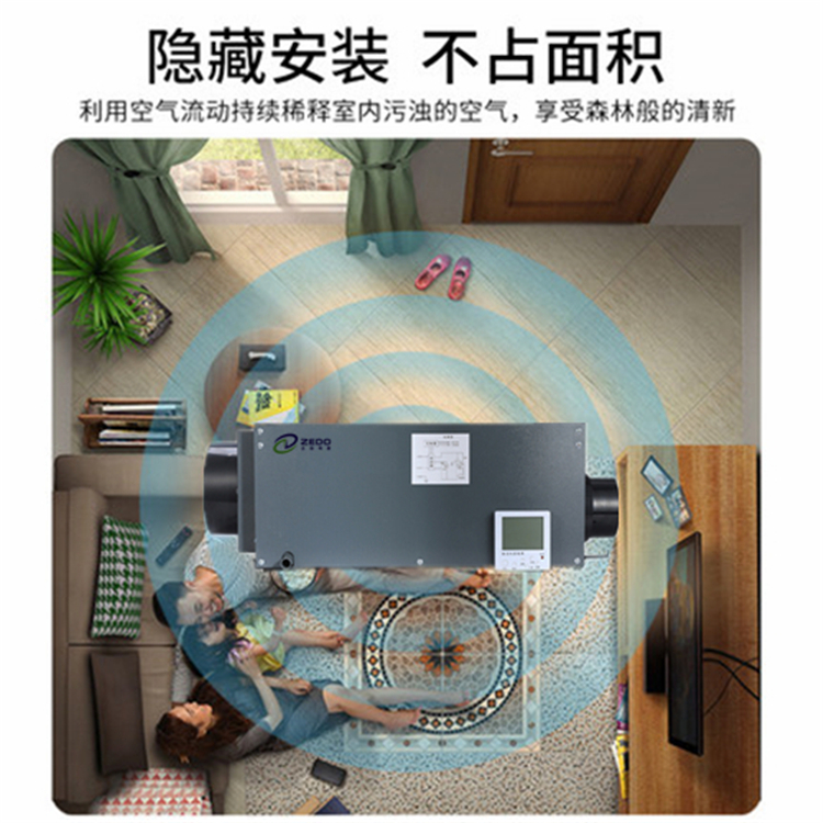 別墅除濕機 別墅除濕機