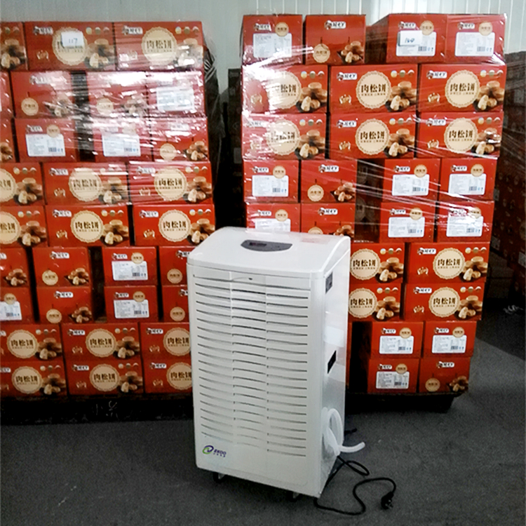 倉庫除濕機 倉庫除濕機