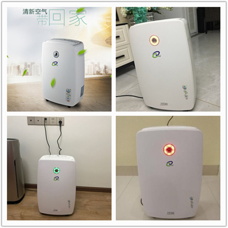 家用防霉除濕機.jpg 家用防霉除濕機.jpg