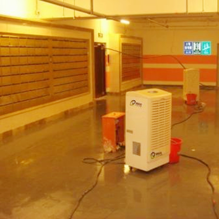 地下室防潮除濕機.jpg 地下室防潮除濕機.jpg