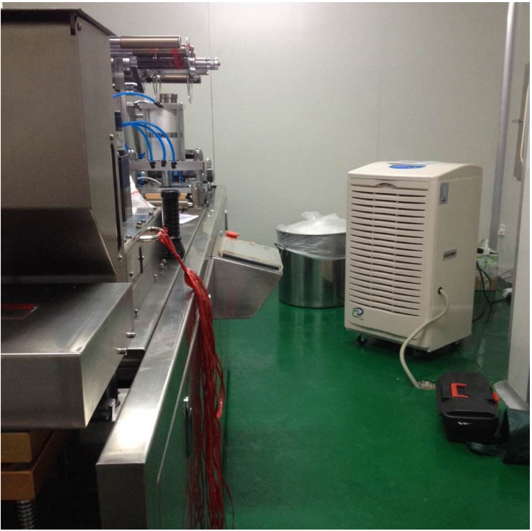 智能工業(yè)除濕機