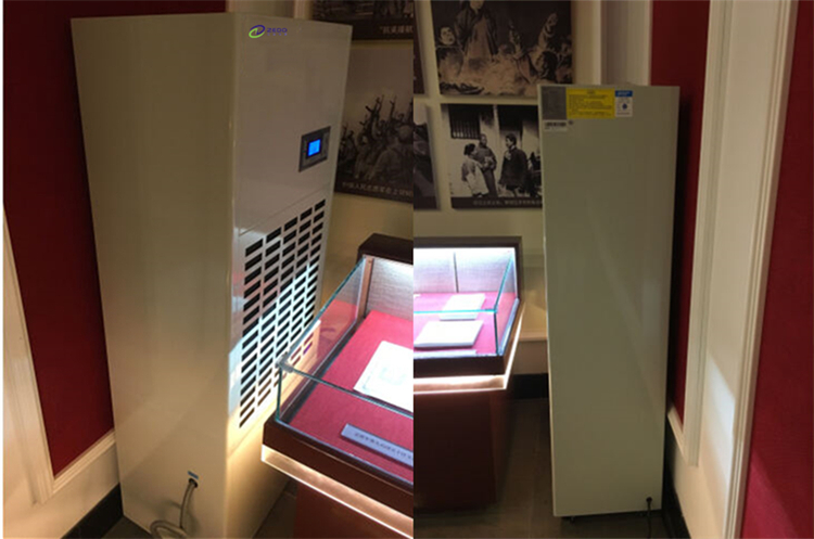 博物館除濕機(jī)