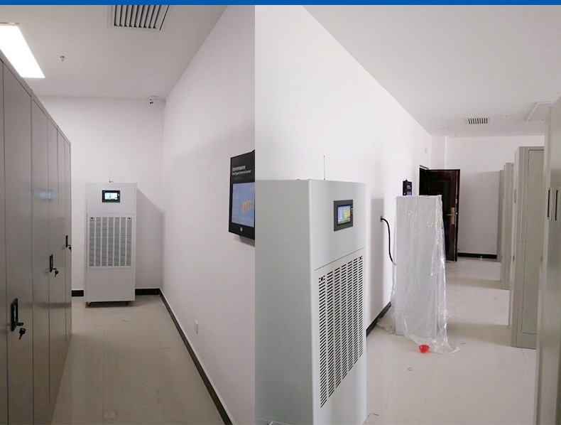 博物館恒溫恒濕空調(diào)