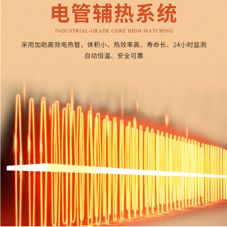 電加熱除濕機 電加熱除濕機