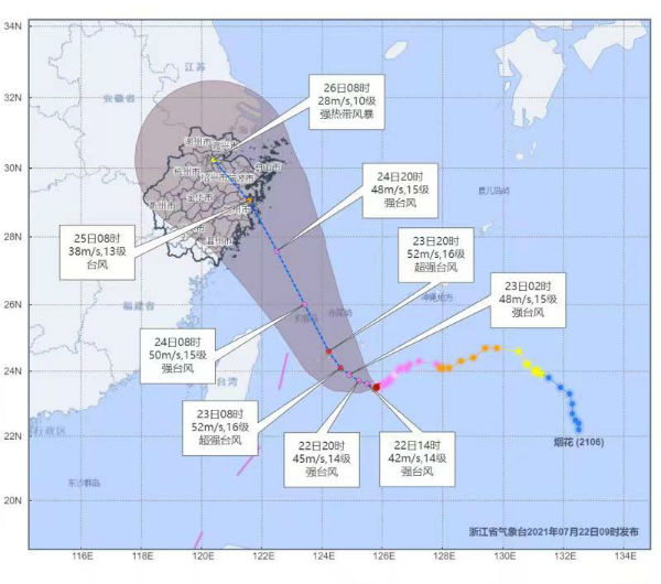 1627030215792206994.jpg 1627030215792206994.jpg