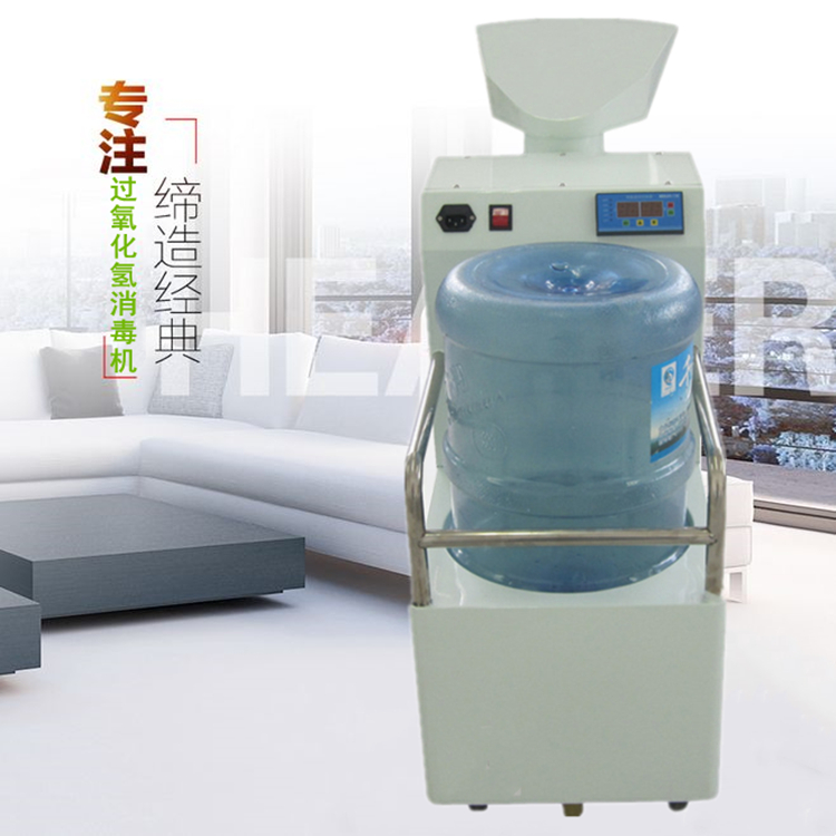 醫(yī)院室內(nèi)消毒機.jpg 醫(yī)院室內(nèi)消毒機.jpg