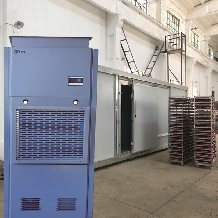 草果烘干機.jpg 草果烘干機.jpg