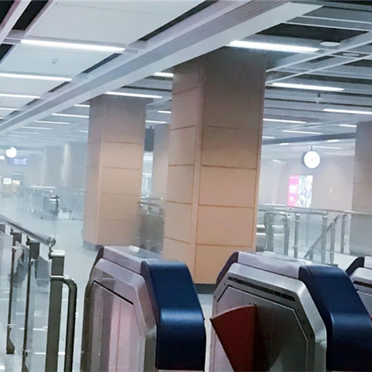 地鐵空氣消毒機