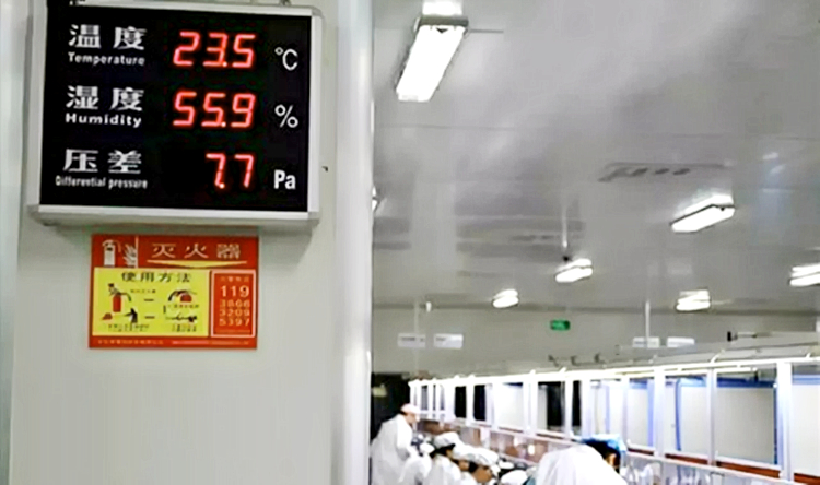 潔凈廠房加濕器 潔凈廠房加濕器