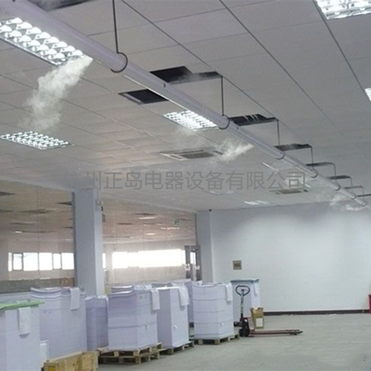 印刷廠保濕機(jī).jpg 印刷廠保濕機(jī).jpg