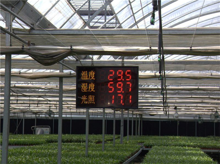 種植大棚除濕機 種植大棚除濕機