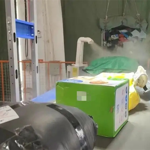 包裹霧化消毒機.jpg 包裹霧化消毒機.jpg