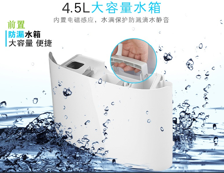 家用除濕機 家用除濕機