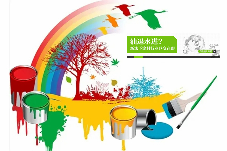 水性漆烘干除濕機(jī) 水性漆烘干除濕機(jī)