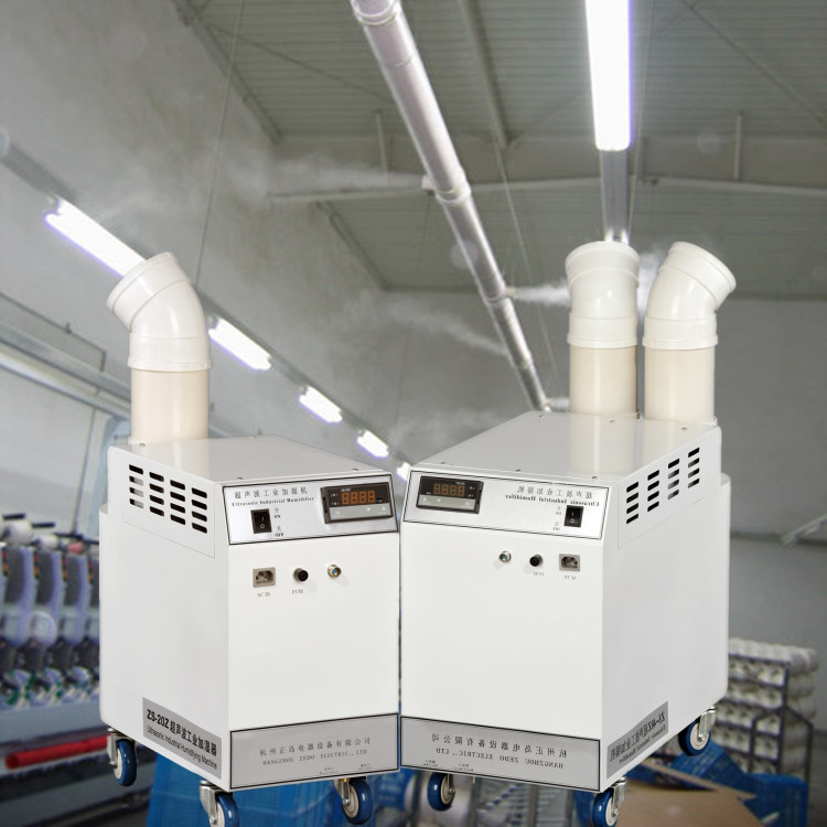 棉紗加濕器 棉紗加濕器