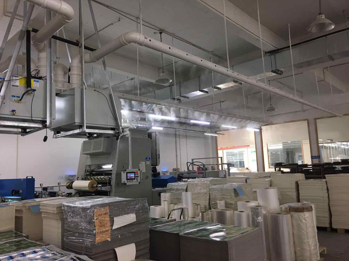 印刷車間加濕器 印刷車間加濕器