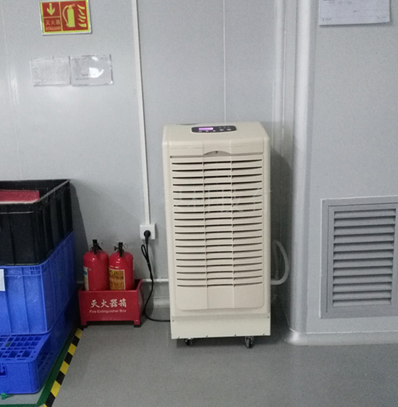 多功能智能除濕機