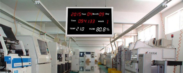 車間濕度控制設(shè)備 車間濕度控制設(shè)備