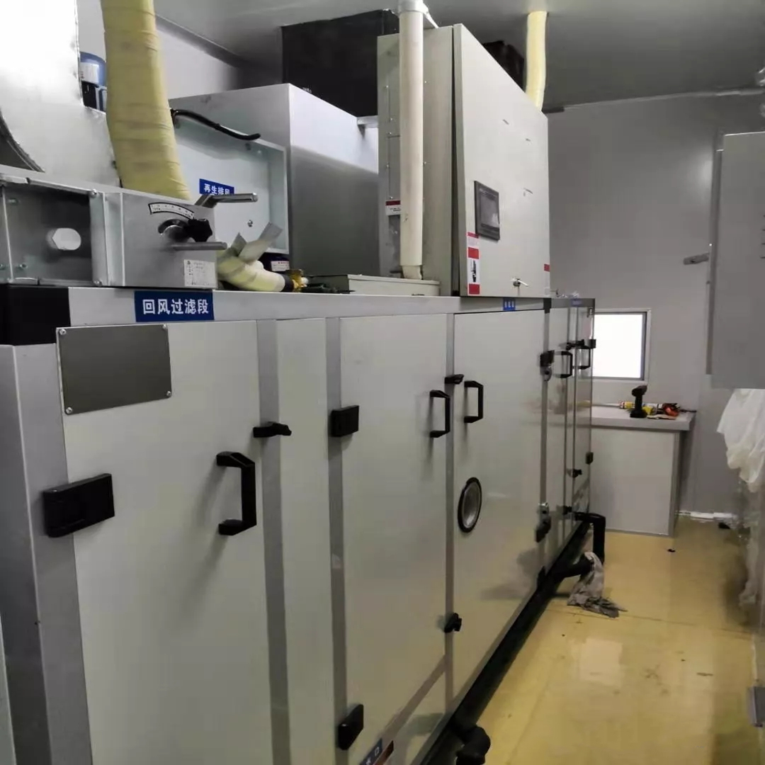 醫(yī)藥冷庫(kù)除濕機(jī) 醫(yī)藥冷庫(kù)除濕機(jī)