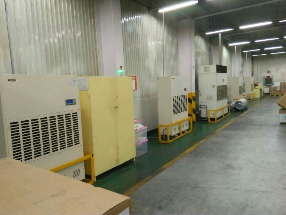 卷煙廠倉庫除濕機